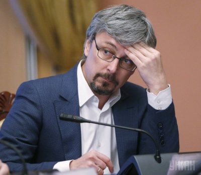 Александр Ткаченко