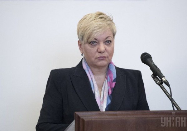 ГПУ вызвала на допрос Гонтареву и Филатова