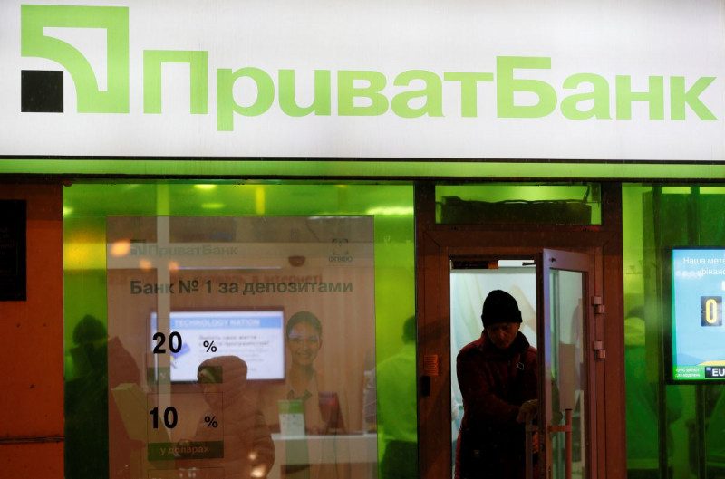 ПриватБанк изменил правила пополнения карточек: что нового