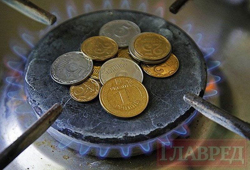 Есть ли "зрада" в переговорах Украины и России по газу