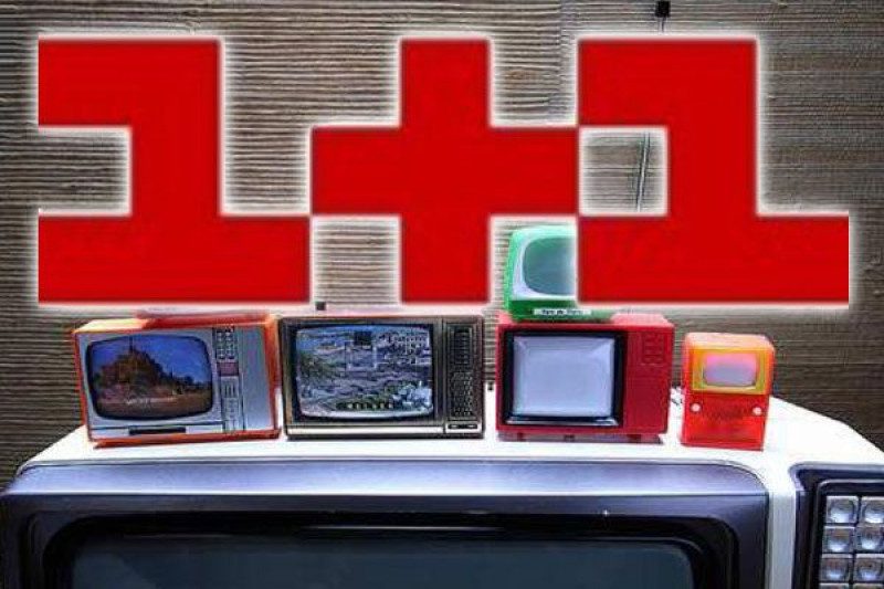 "Плакал малыш и лаяли собаки": жена сотрудника 1+1 рассказала об обысках