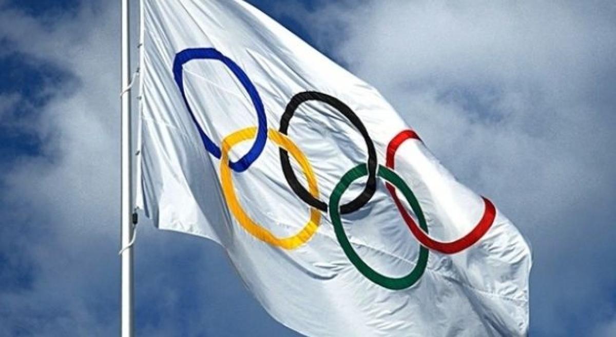Олімпіада 2020 Олімпіада 2020