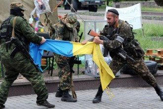 Боевик, ДНР, Восток,флаг, Украина