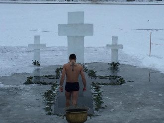 Крещение