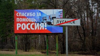 Луганск, россия, помощь