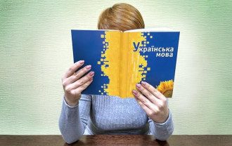 Чиновников в Украине начали экзаменовать по украинскому языку