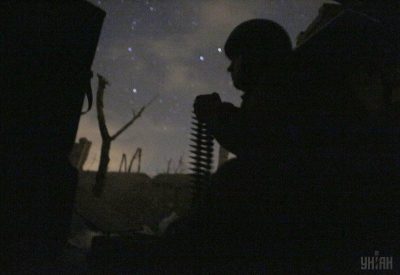 Украинский военный в зоне АТО, иллюстрация