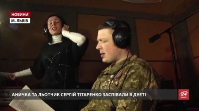 Известные музыканты создают трек "Песни войны" на стихи бойцов АТО: опубликовано видео