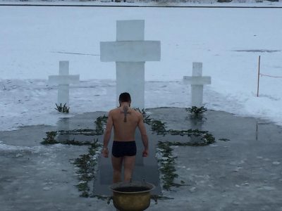 Крещение 2019: что нужно знать – от количества блюд до умывания