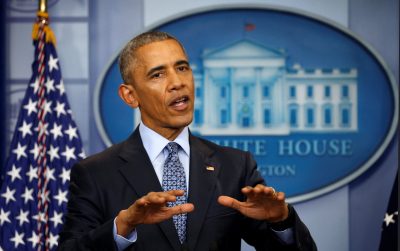 Обама
