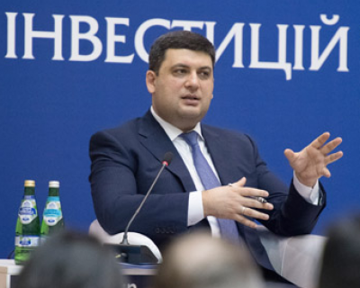 ЧП в энергетике. Гройсман потребовал снять блокаду на поставку угля, все остальное контролируйте
