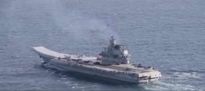 В Британии назвали российский "авианосец" кораблем позора: опубликованы фото и видео