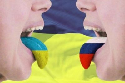 В Киеве салон нарушил языковой закон