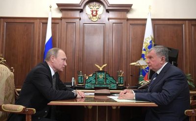 Путин, Сечин Путин, Сечин