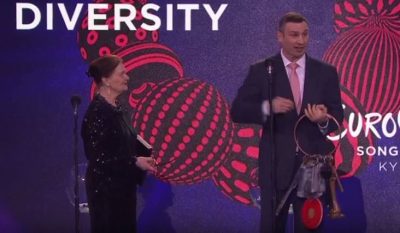 Мэру Киева передали ключи от "Евровидения", опубликовано видео