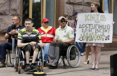 Акция инвалидов-колясочников