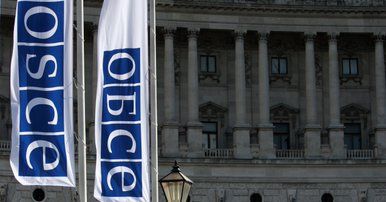 ОБСЕ ОБСЕ