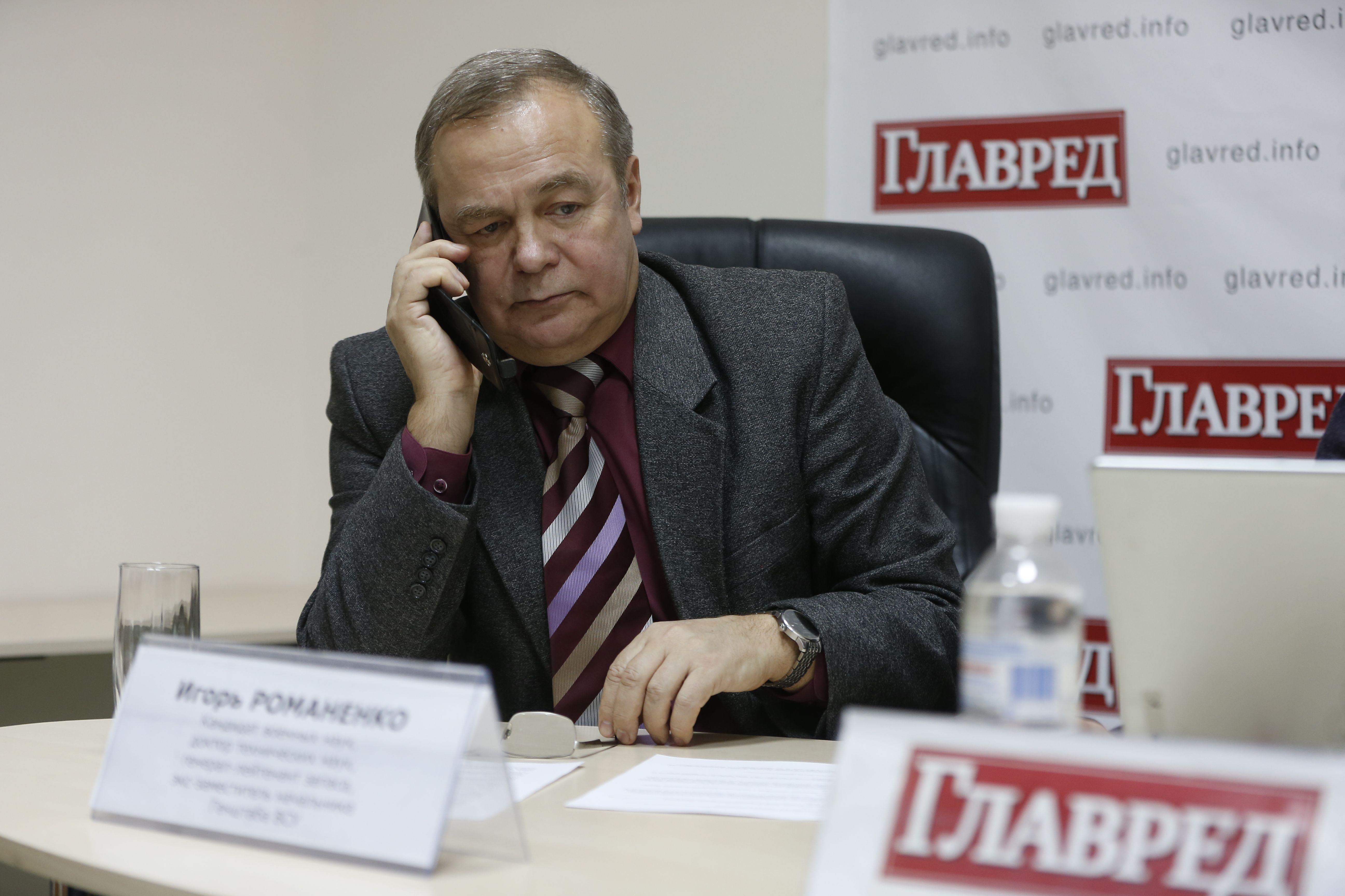 Игорь Романенко Игорь Романенко