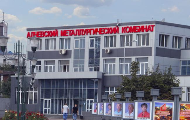/ amk.lg.ua / amk.lg.ua