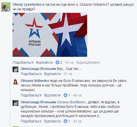 / Facebook.com / Facebook.com