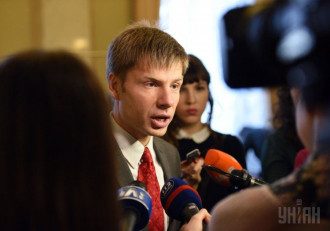 Гончаренко Гончаренко