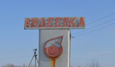 / vk.com/my_avdeevka / vk.com/my_avdeevka