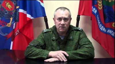 Полковник "милиции" ЛНР Олег Анащенко Полковник "милиции" ЛНР Олег Анащенко