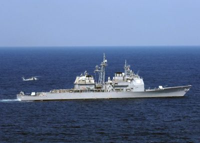 В Литву прибыл крейсер США с управляемыми ракетами на борту: опубликовано видео