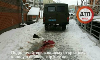 Место происшествия