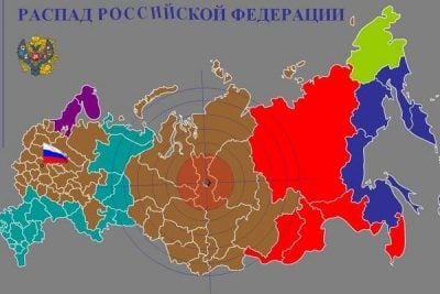 Украина обязана вернуть свои территории после развала России – генерал