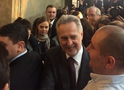 Дмитрий Фирташ Дмитрий Фирташ