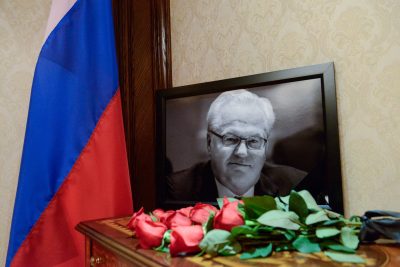 Белое пятно, или Дипломатические интриги после смерти Чуркина только начинаются