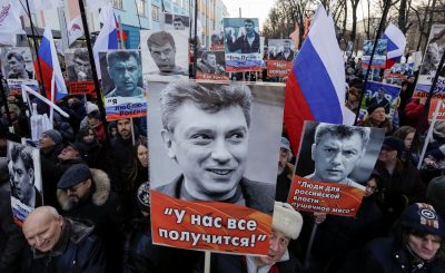 В Киеве может появится сквер имени Бориса Немцова