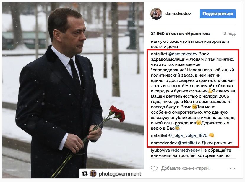 / navalny.com / navalny.com