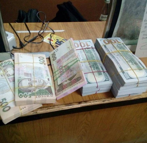 Силовики задержали одного из курьеров группировки Силовики задержали одного из курьеров группировки