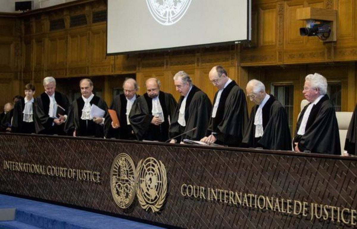 Международный уголовный трибунал