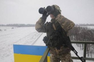 пограничник пограничник