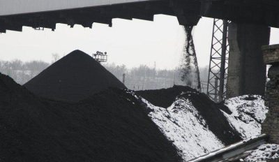 вугілля, Трипілля, ТЕС