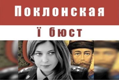 / Скриншот / Скриншот