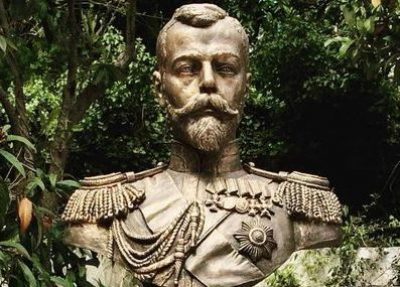 Бюст Николая II в Крыму Бюст Николая II в Крыму