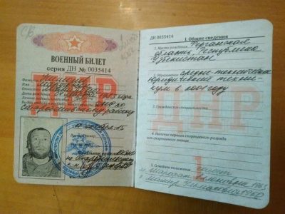 "Игрушечка не подвела". Как "Зверь" уничтожил снайпера-наемника под Авдеевкой