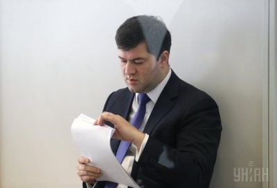 Дело Насирова. Отстраненного главу ГФС подозревают в служебном подлоге