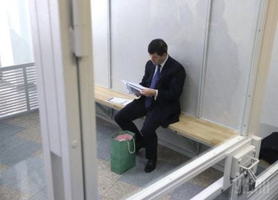 Дело Насирова. Суд арестовал недвижимость отстраненного главы ГФС