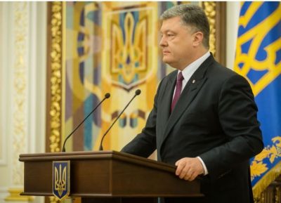 Петр Порошенко.