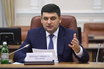Владимир Гройсман Владимир Гройсман