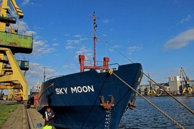 Суд конфисковал иностранное судно Sky Moon Суд конфисковал иностранное судно Sky Moon