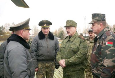 Александр Лукашенко Александр Лукашенко