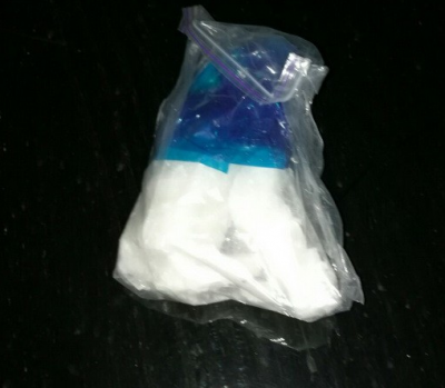 наркотики наркотики