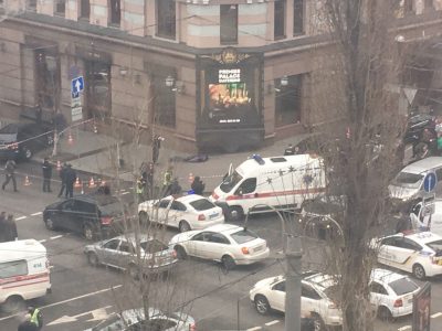 Стрельба в центре Киева, есть погибший