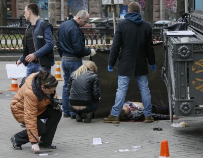 убийство,экс-депутат,Госдума,Вороненков,Киев,08